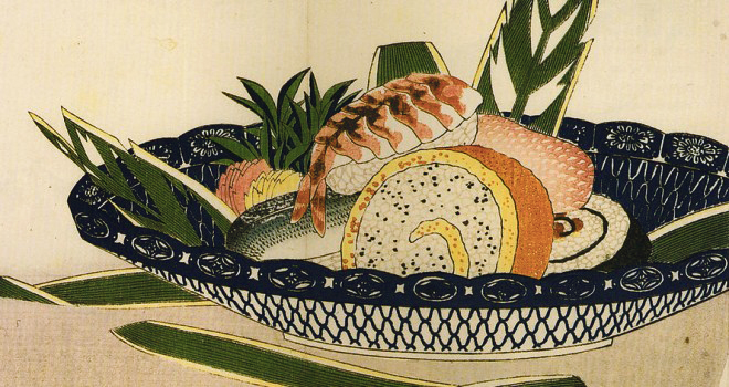 1024px-Hiroshige_Bowl_of_Sushi-660x350